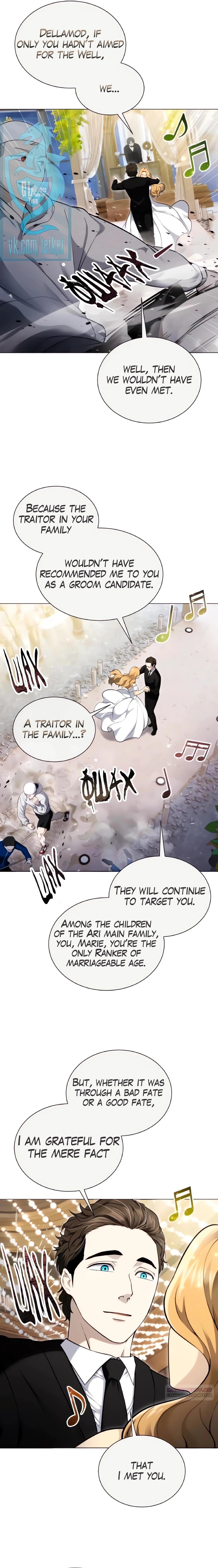 Urek Mazino Chapter 64 page 12 - The Hidden Well and The Moonlight (Part 1)
