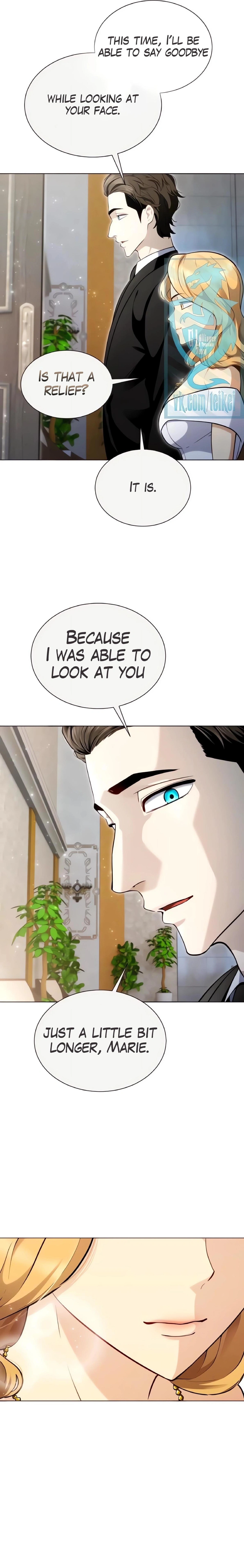 Urek Mazino Chapter 64 page 16 - The Hidden Well and The Moonlight (Part 1)