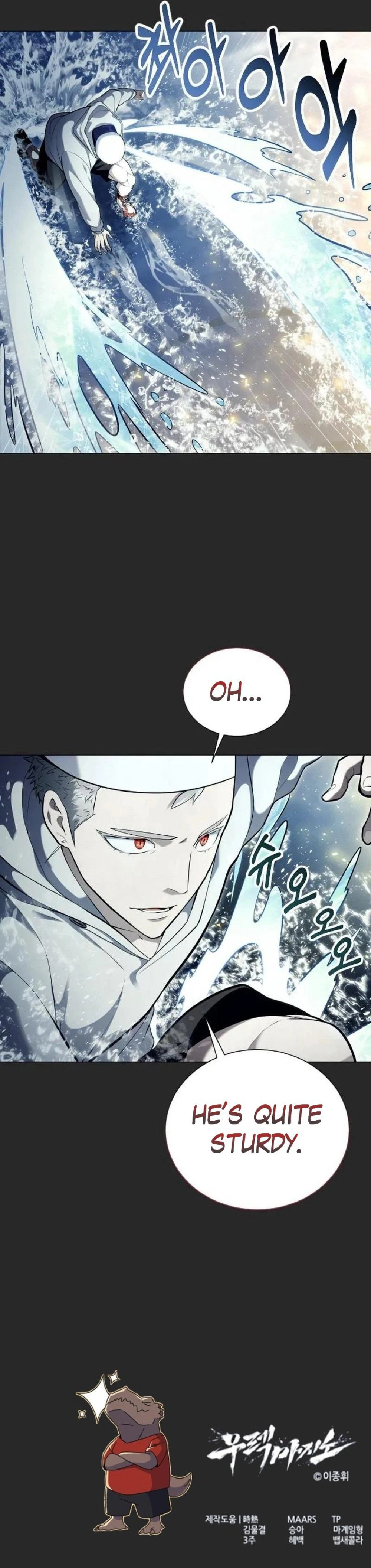 Urek Mazino Chapter 66 page 17 - The Hidden Well and The Moonlight (Part 3)