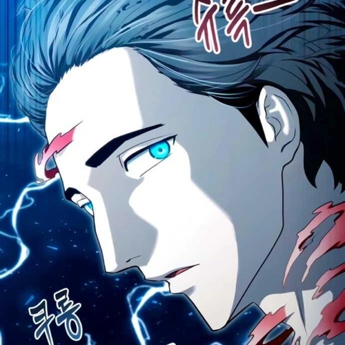 Urek Mazino Chapter 69 (Lightning, Light, and Darkness) cover