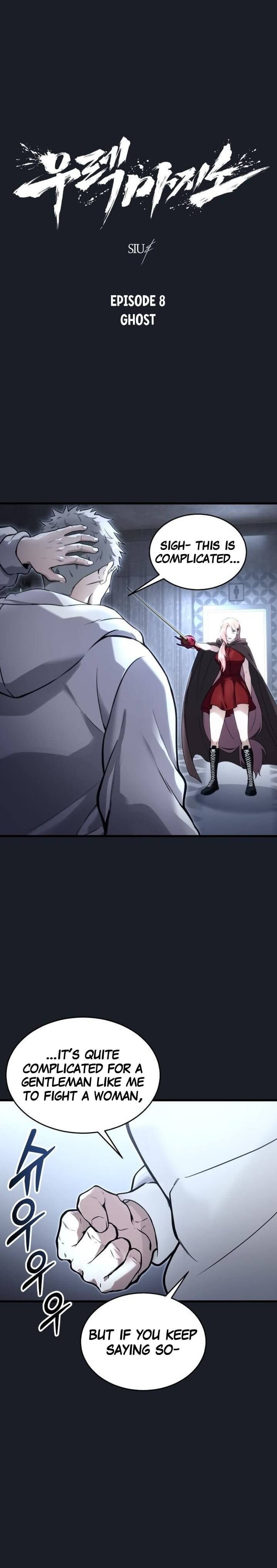 Urek Mazino Chapter 8 page 1 - Ghost